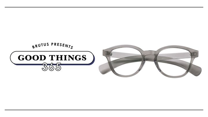 〈アヤメ〉の眼鏡