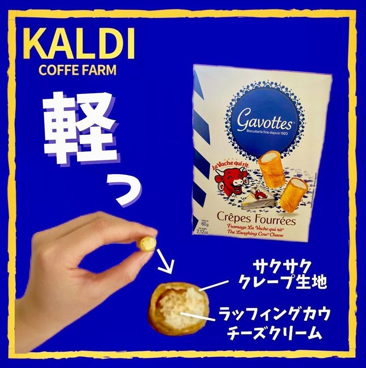 画像4: 出典：Instagram