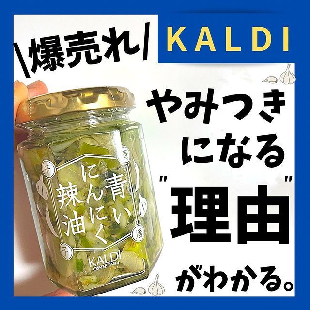 画像1: 出典：Instagram