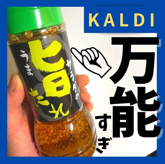 画像3: 出典：Instagram