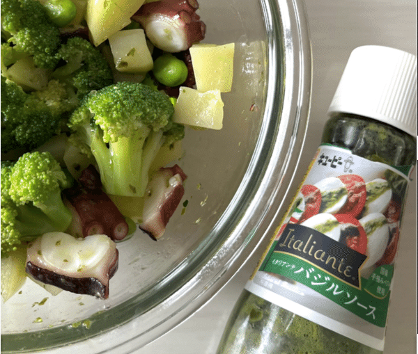 秘密の調味料の画像