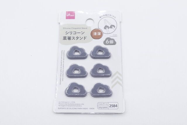 シリコーンゴム製の菜箸スタンド