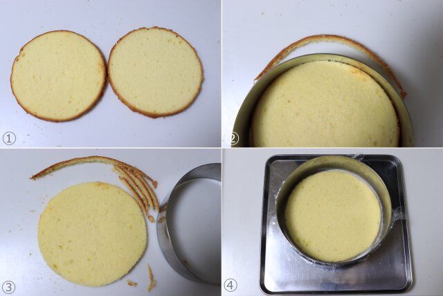 マスカルポーネのムースケーキ レシピ スポンジを抜く