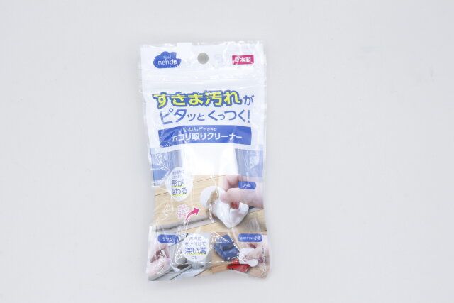 セリアの粘土クリーナーのパッケージ