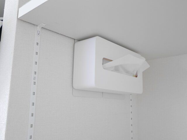 山崎実業「tower」 収納アイテム