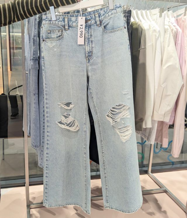 GUダメージデニム