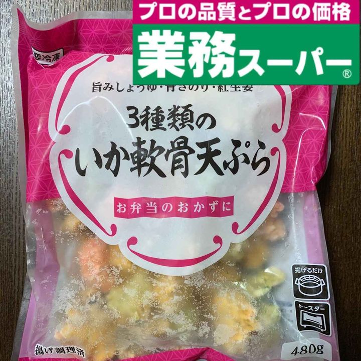 画像1: 出典：Instagram