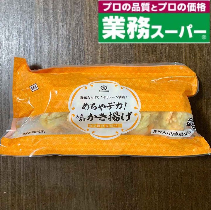 画像4: 出典：Instagram