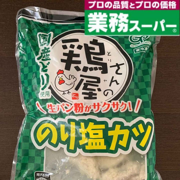 画像3: 出典：Instagram