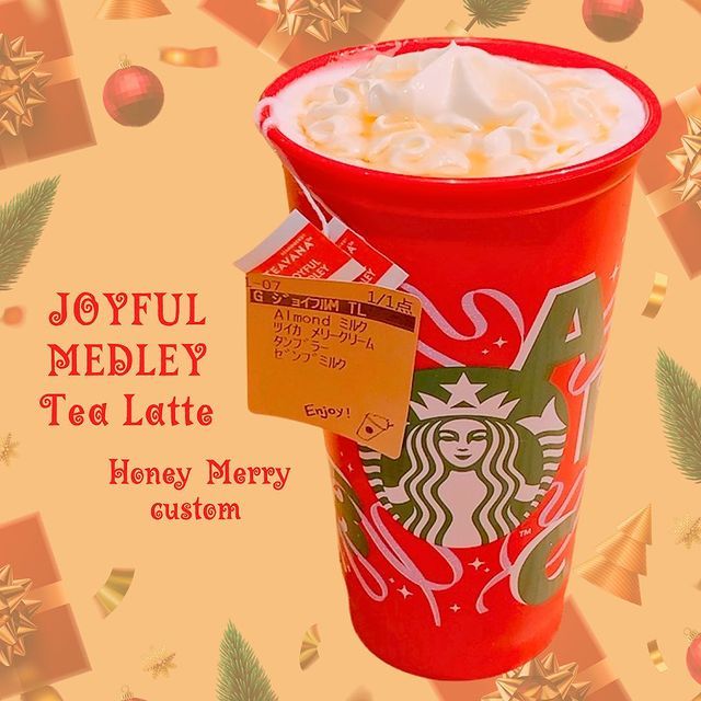 画像4: 出典：Instagram