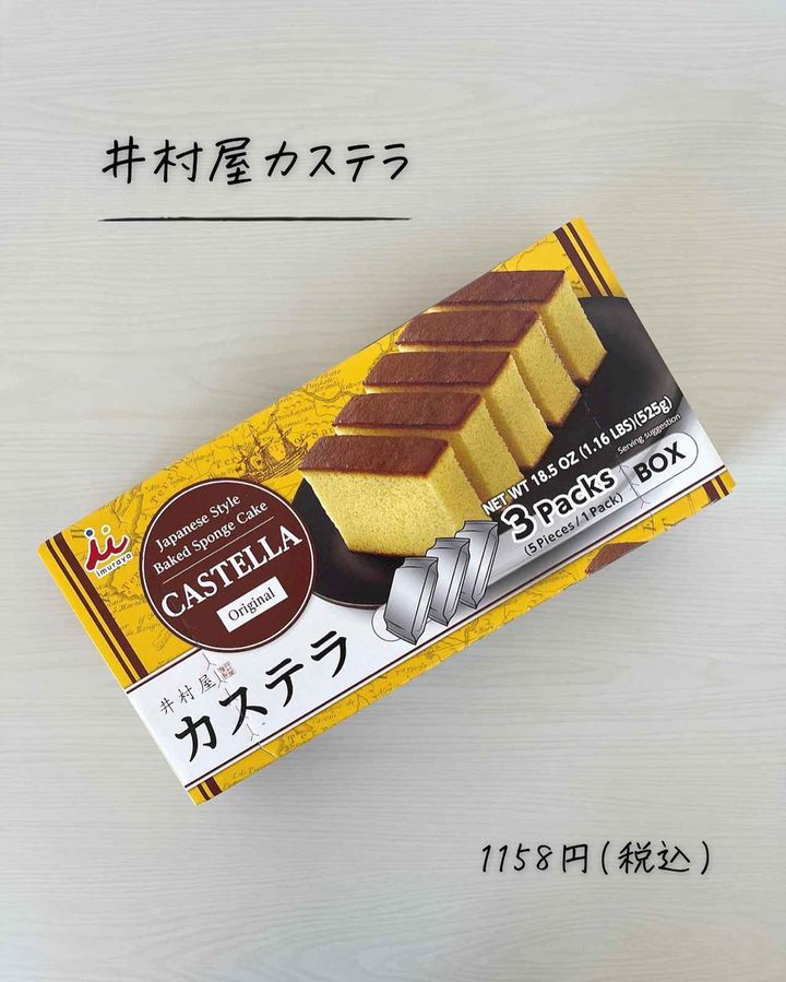 画像3: 出典：Instagram