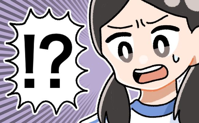 「誰にも言えない…」生理を隠し続けた結果…宿泊学習で恐れていた事態に！？