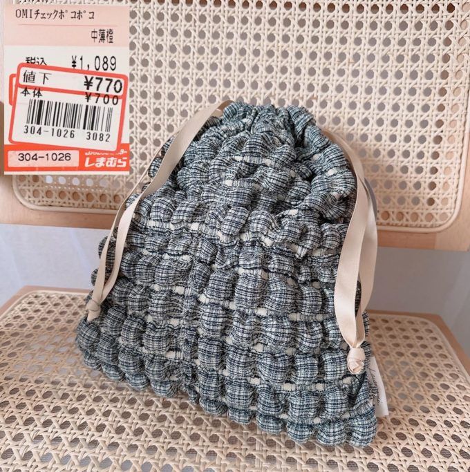 しまむらの「チェックポコポコ巾着ポーチ」