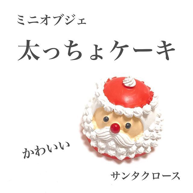 画像2: 出典：Instagram