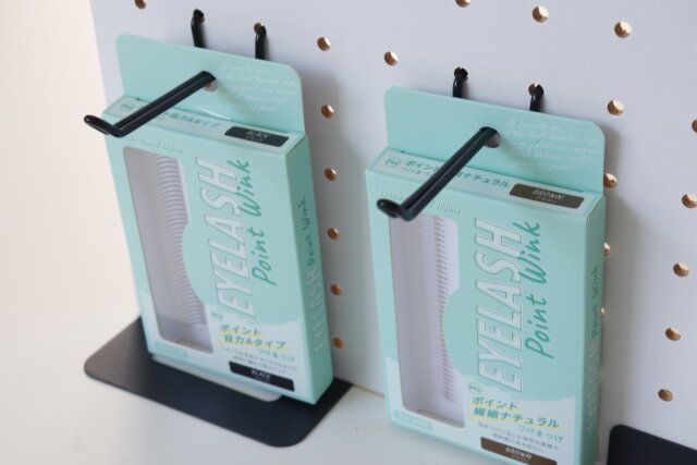 キャンドゥのパンチングボード用木板フックで雑貨屋さんみたいなお洒落な収納が作れる