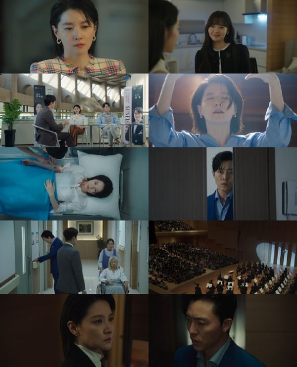 『マエストラ』スチール