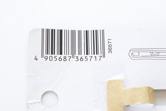 ダイソーのキャンプ便利グッズ