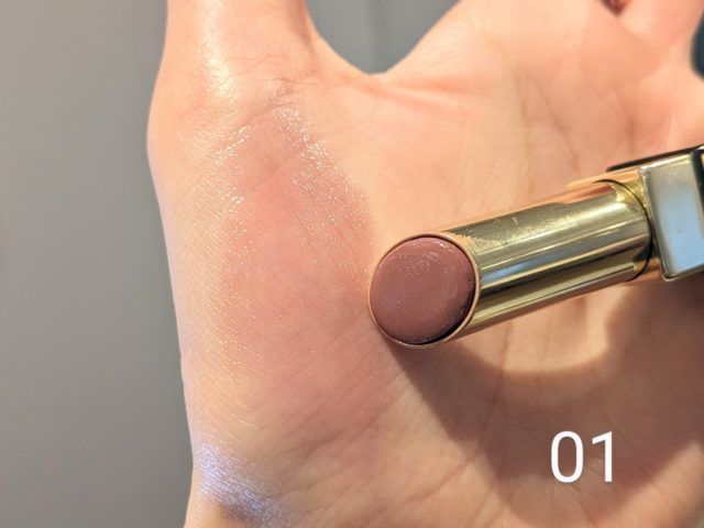 エクセルのコスメ