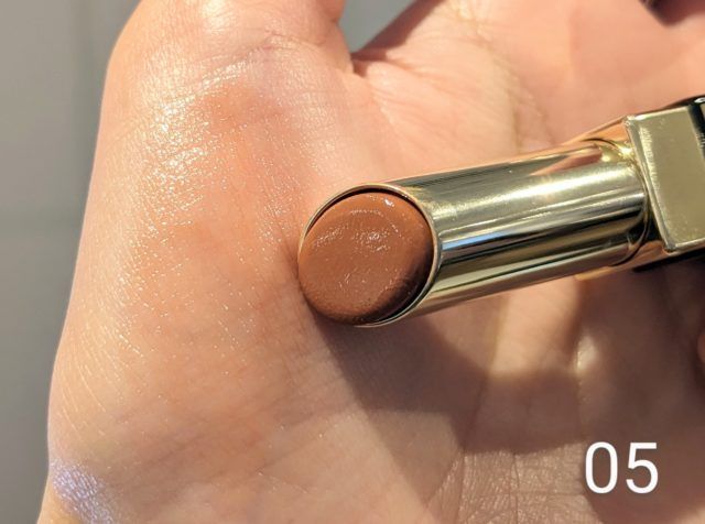 エクセルのコスメ