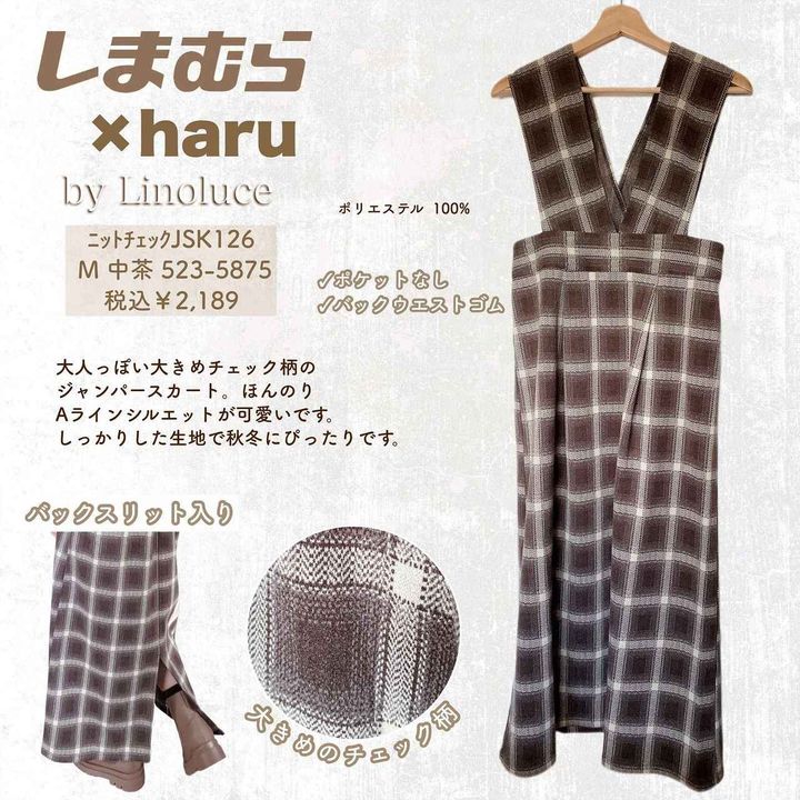 画像1: 出典：Instagram