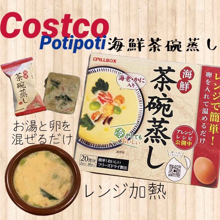 画像3: 出典：Instagram