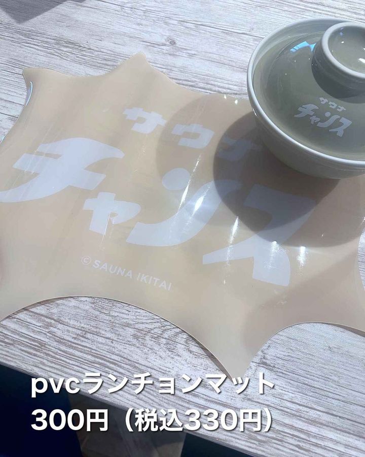 画像4: 出典：Instagram