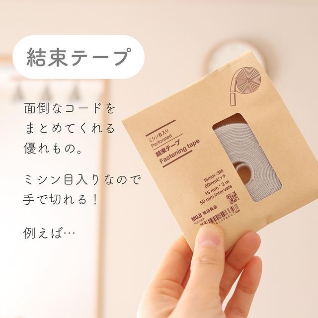 画像1: 出典：Instagram