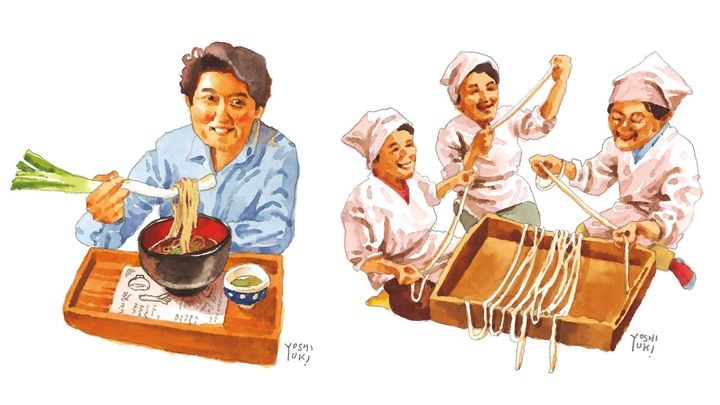 大崎吉之 イラスト