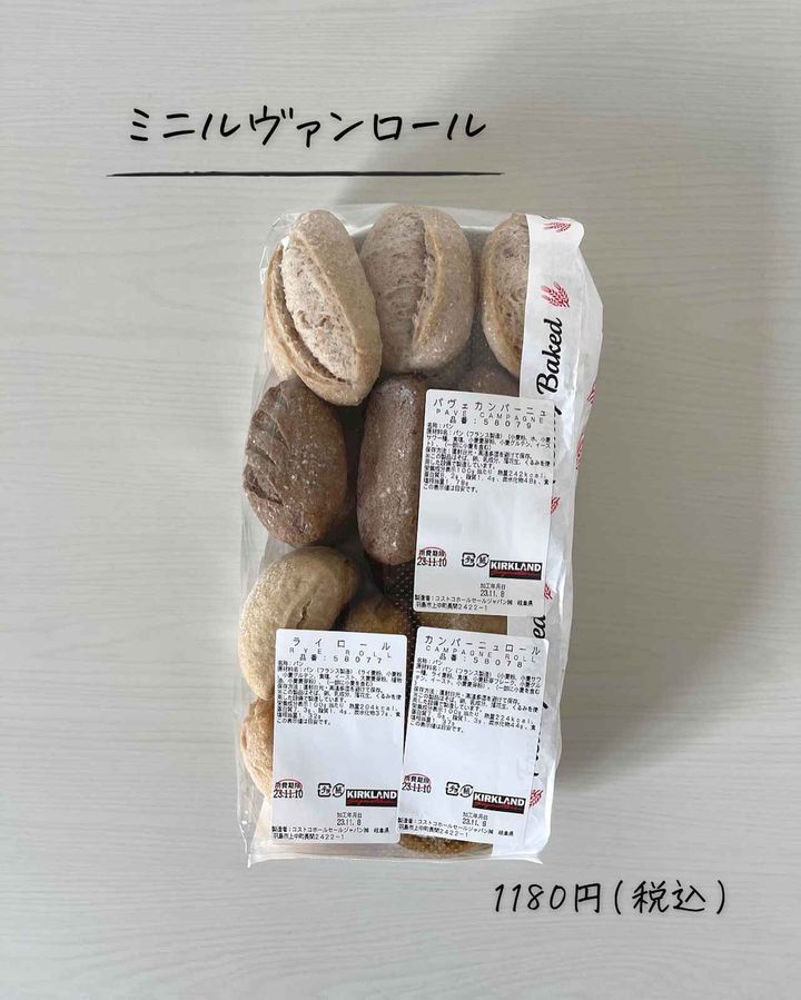 画像4: 出典：Instagram