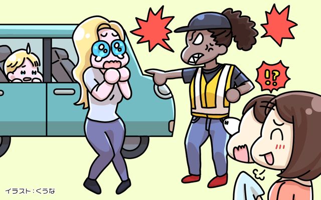 これがアメリカの女子大生[#66]