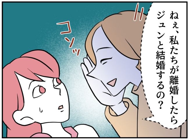 夜泣きを通報しているのは誰？ 31