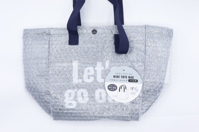 セリアのバブルシートバッグ マチ広型