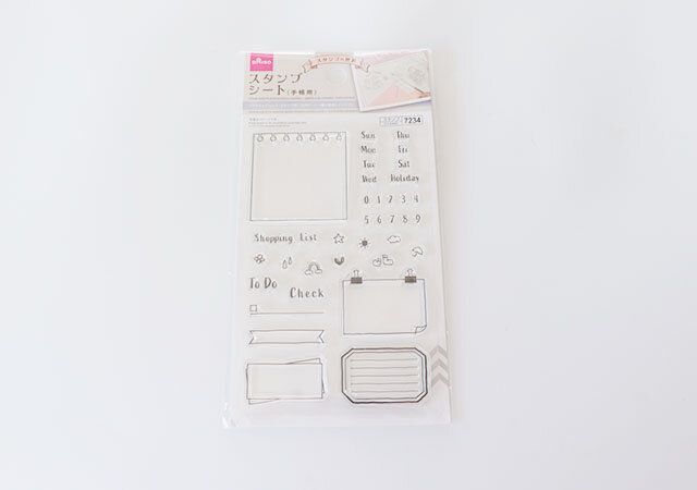 パッケージ プチプラ 可愛い