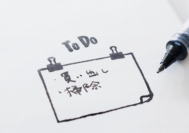 メモ 手帳 買い出し