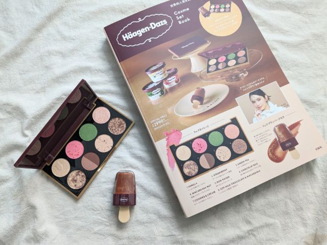 Häagen-Dazs Cosme Set Book