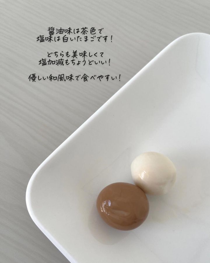 画像3: 出典：Instagram