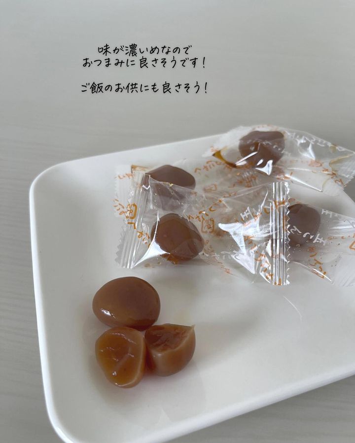 画像1: 出典：Instagram