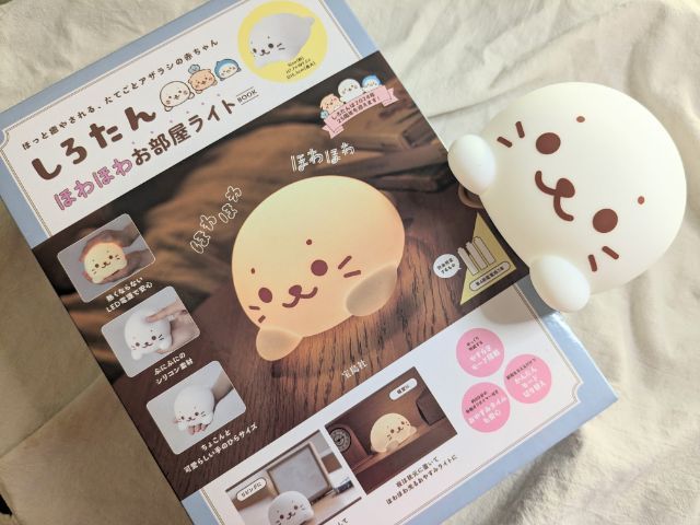 しろたん ほわほわお部屋ライト