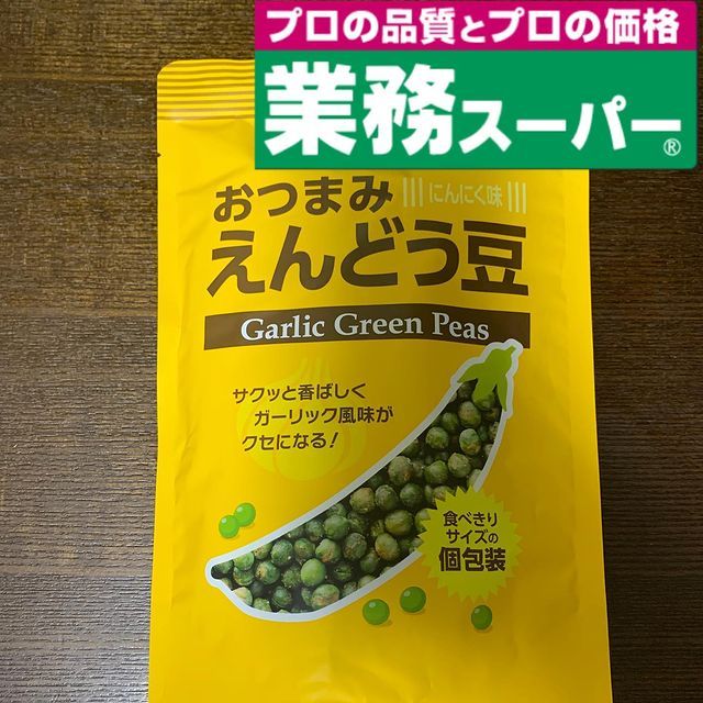 画像2: 出典：Instagram