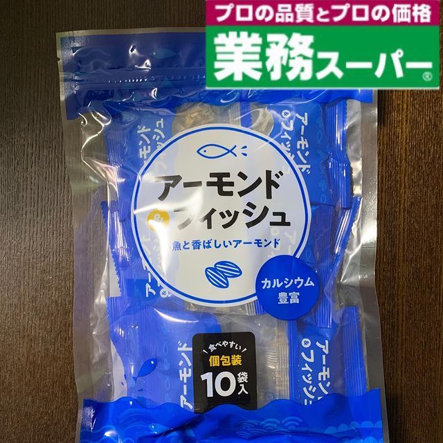 画像4: 出典：Instagram