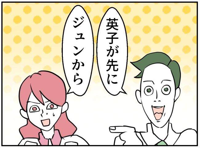 夜泣きを通報しているのは誰？ 32