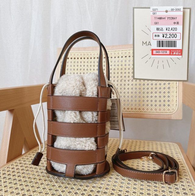 MARI.EmmYバケツバッグ