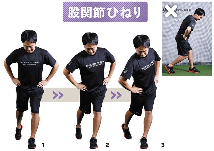 クラブを速く振るための素振りとは…？すぐ飛距離アップするドリルを解説