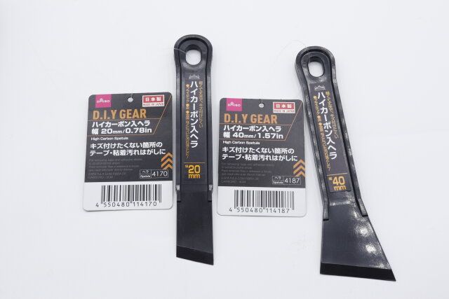 ダイソーのハイカーボン入ヘラ