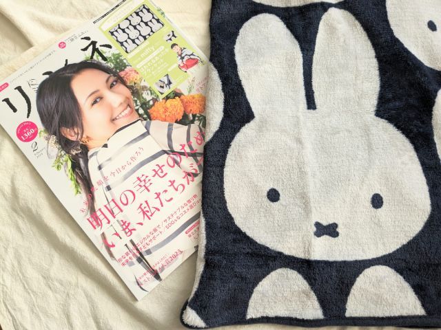 リンネル 2024年2月号