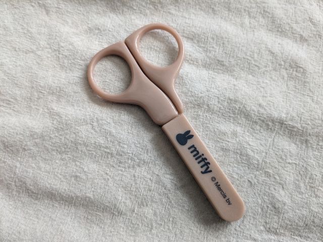 リンネル 2024年2月号