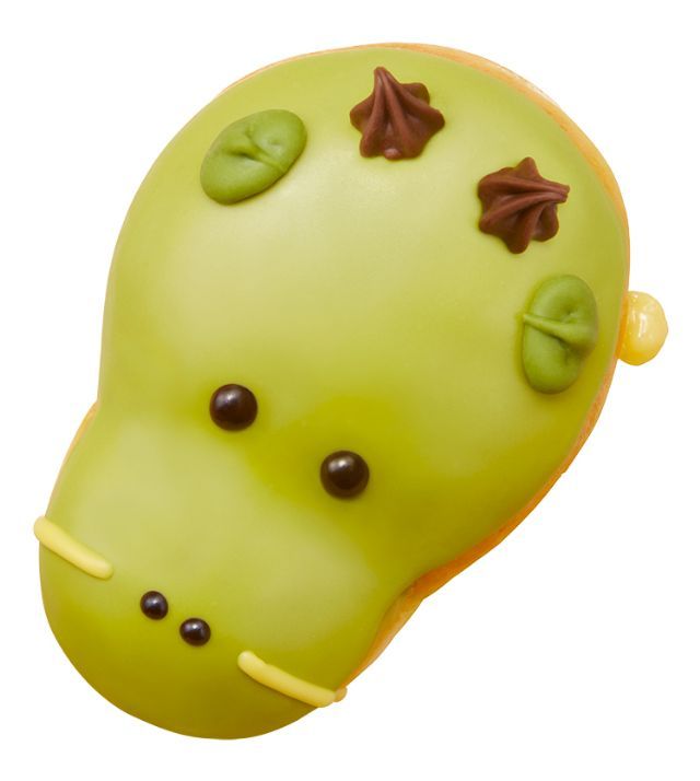 フォーチュン 干支 ダズン