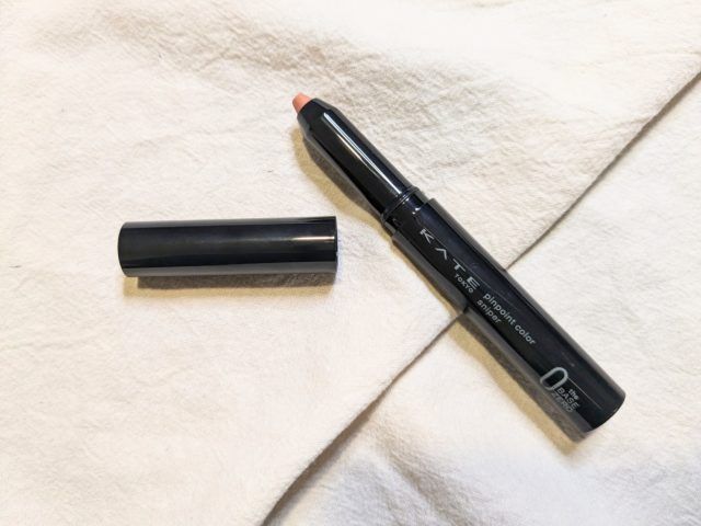 ケイト ピンポイントカラースナイパーの写真