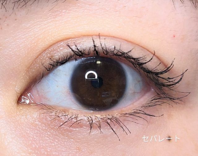 ケイト マイカスタムマスカラの写真