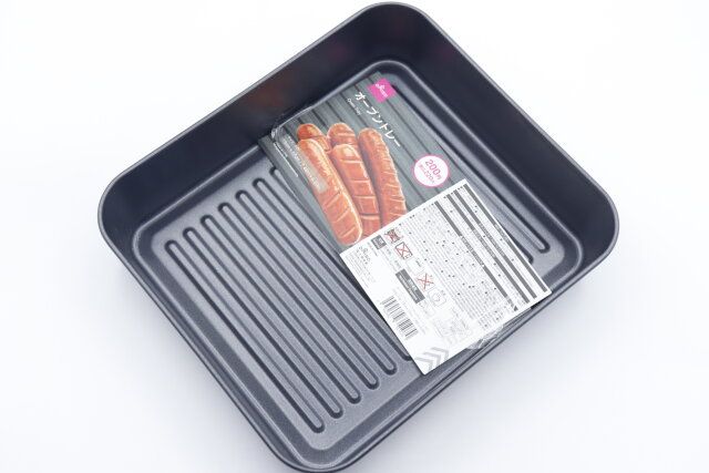 ダイソーのオーブントレー